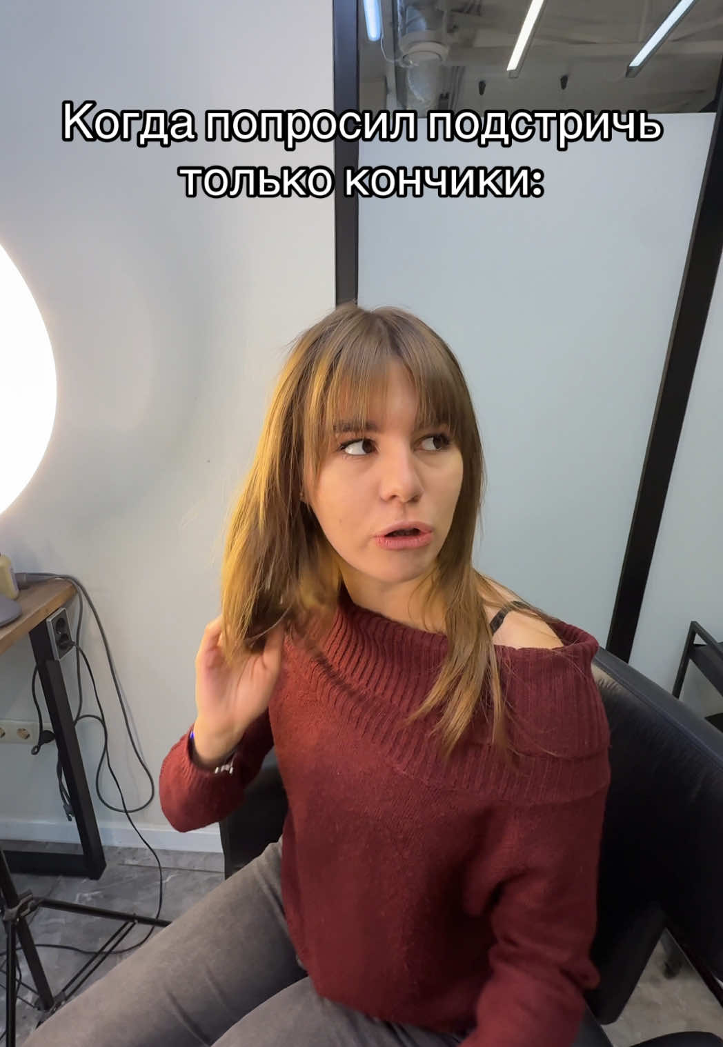 @ВАРЯ ЭКСТРОВЕРТКА