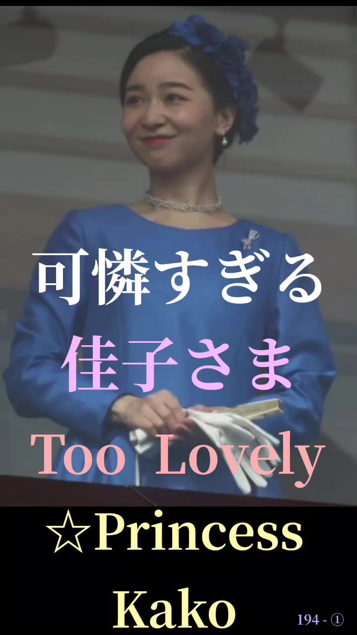 @Bijinsugiru3333