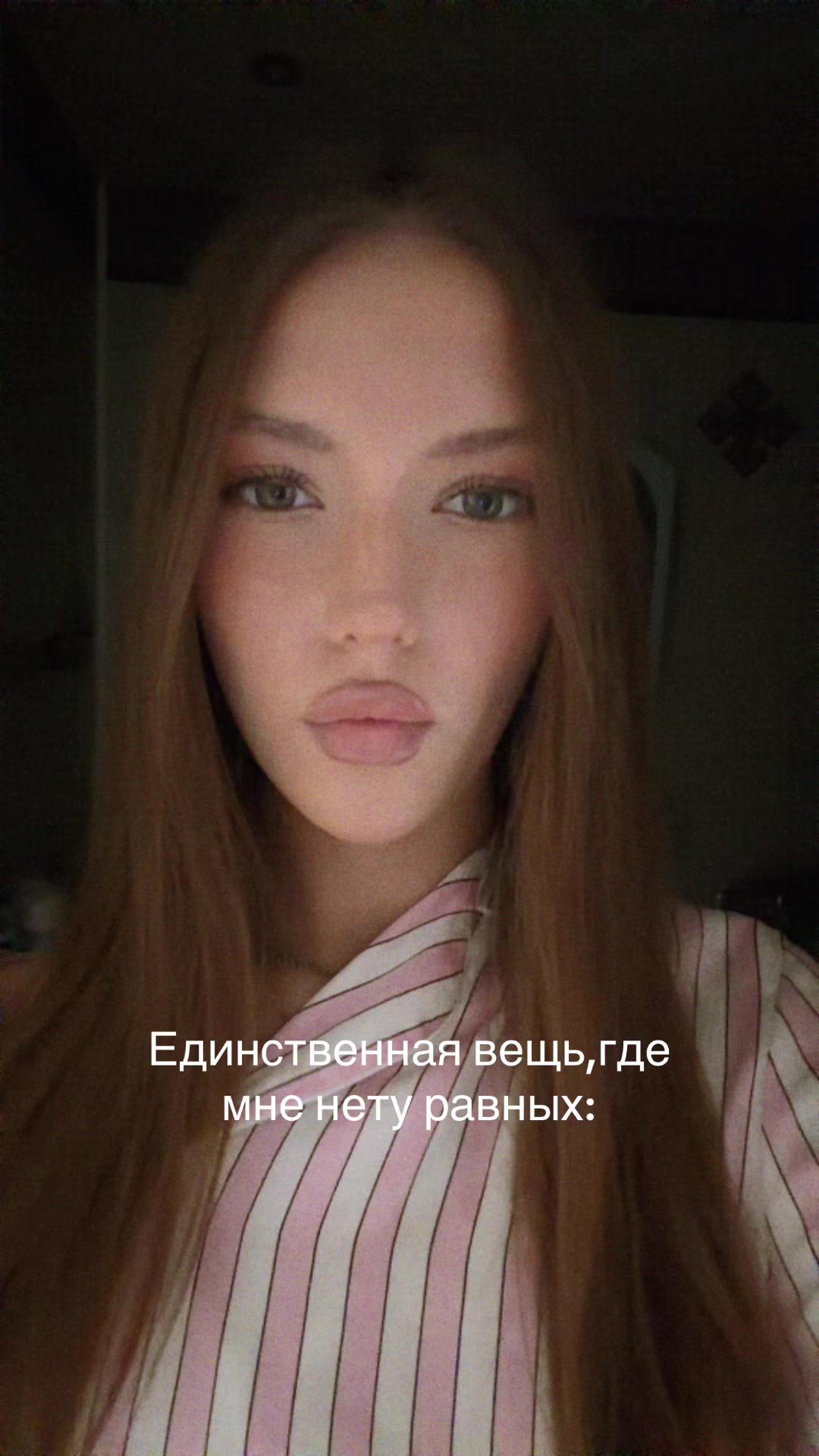 @кристалина