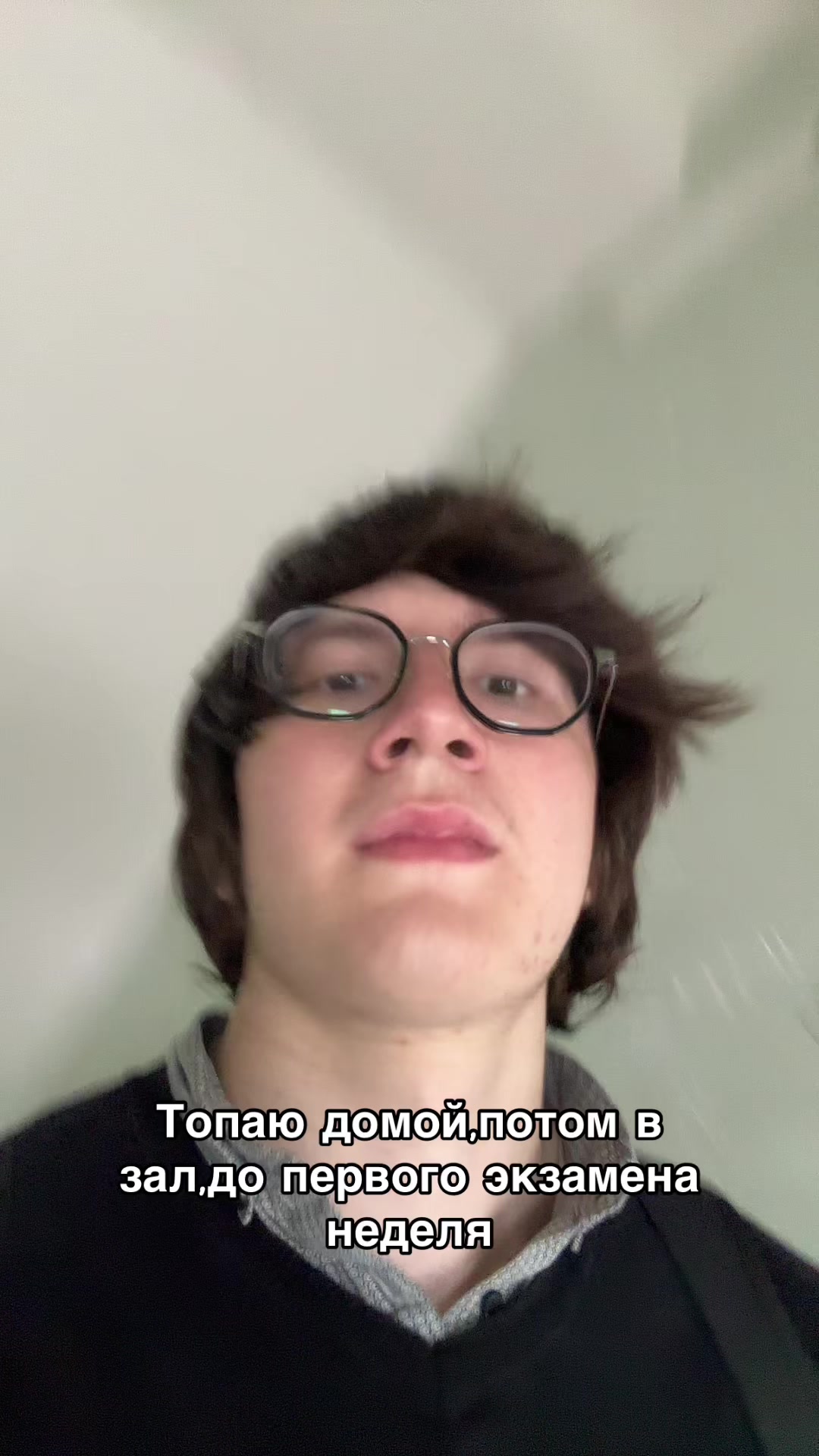 @Тгк:sp1ney