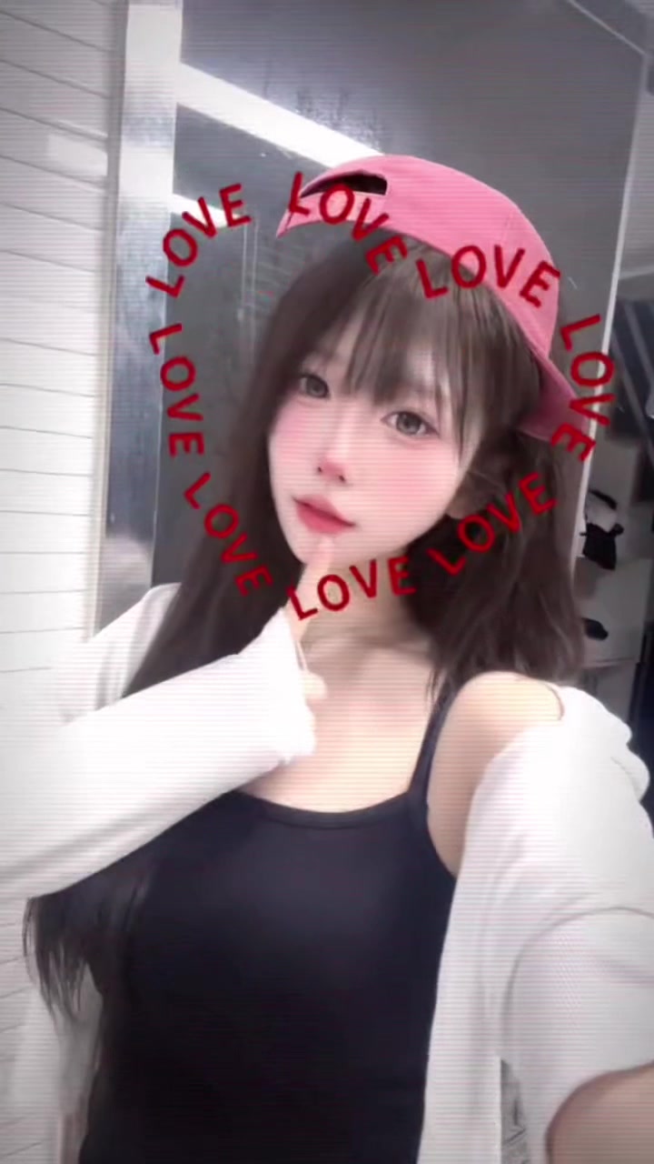 @유나