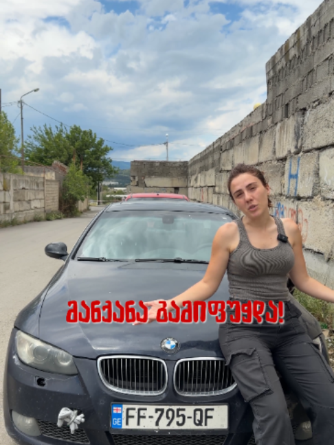 @Ana Abashidze