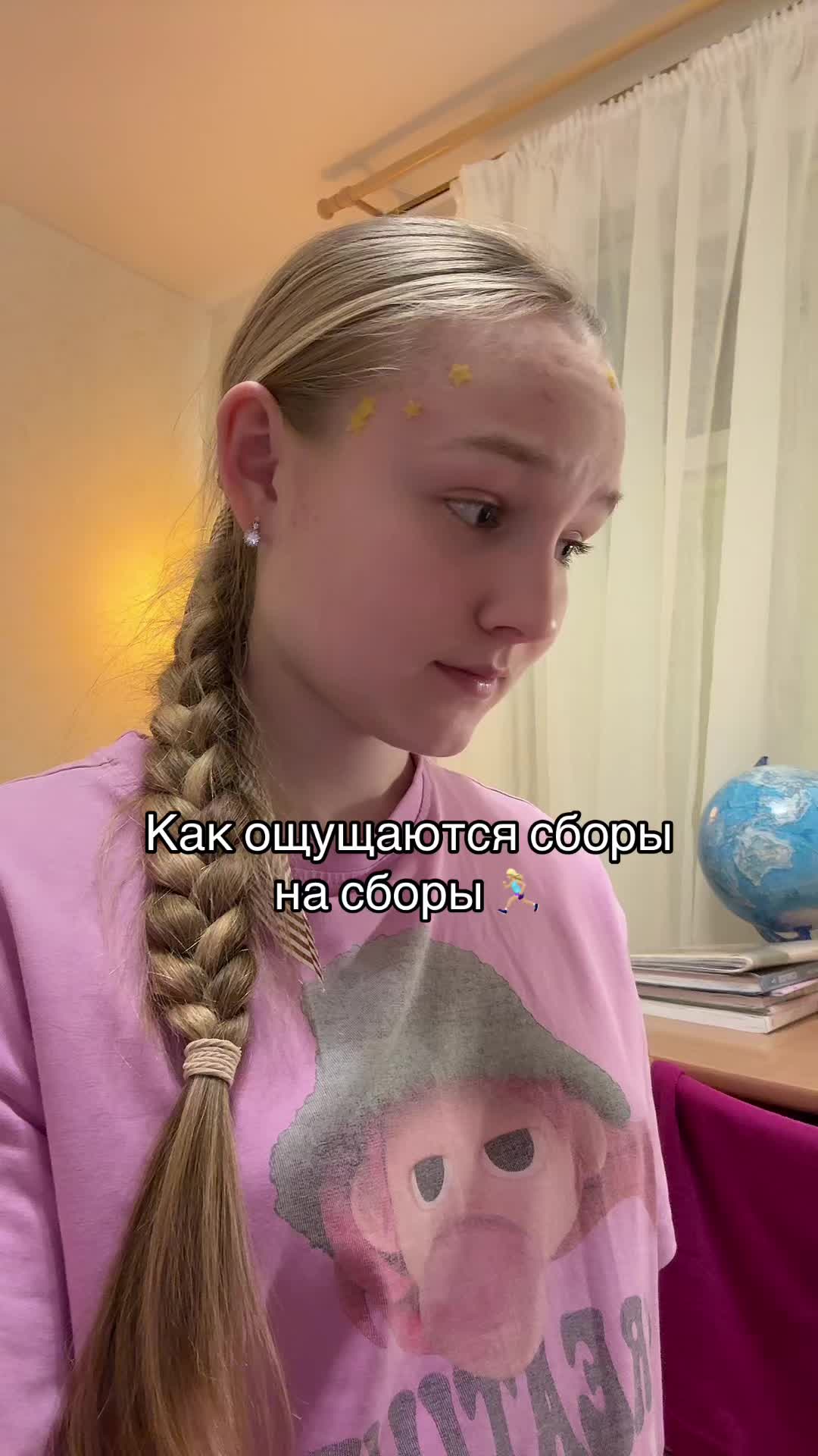 @Лиза Run 🏃🏼♀️👟💜