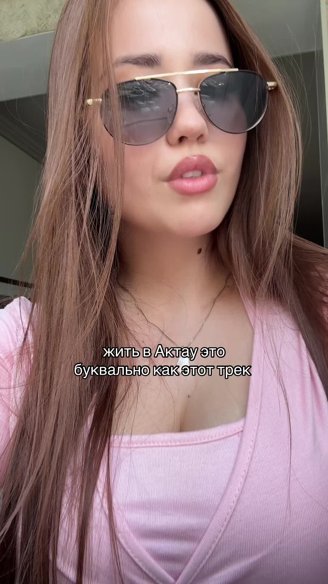 @Saaaaas