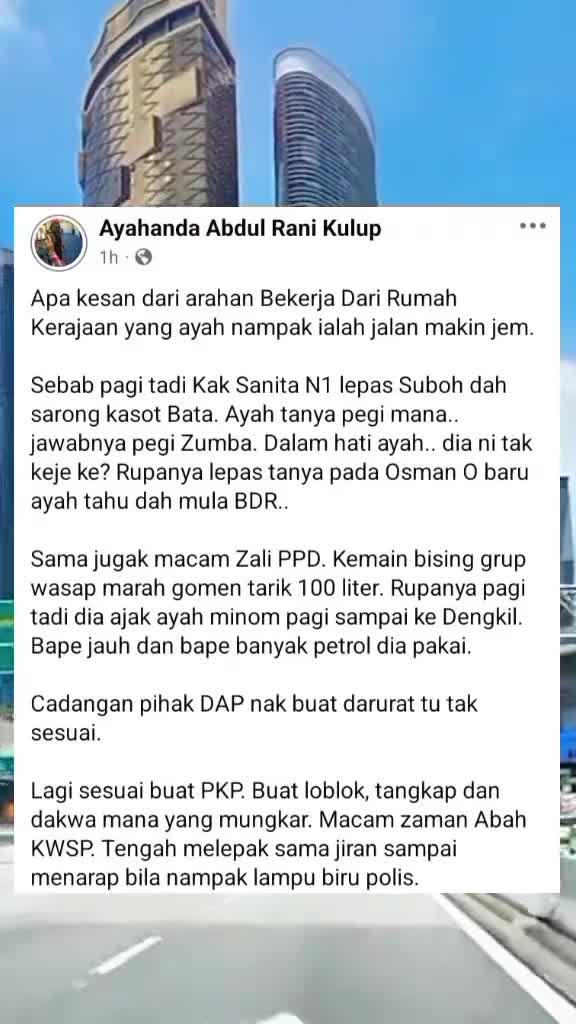 @🥀 bunga_cempaka🥀
