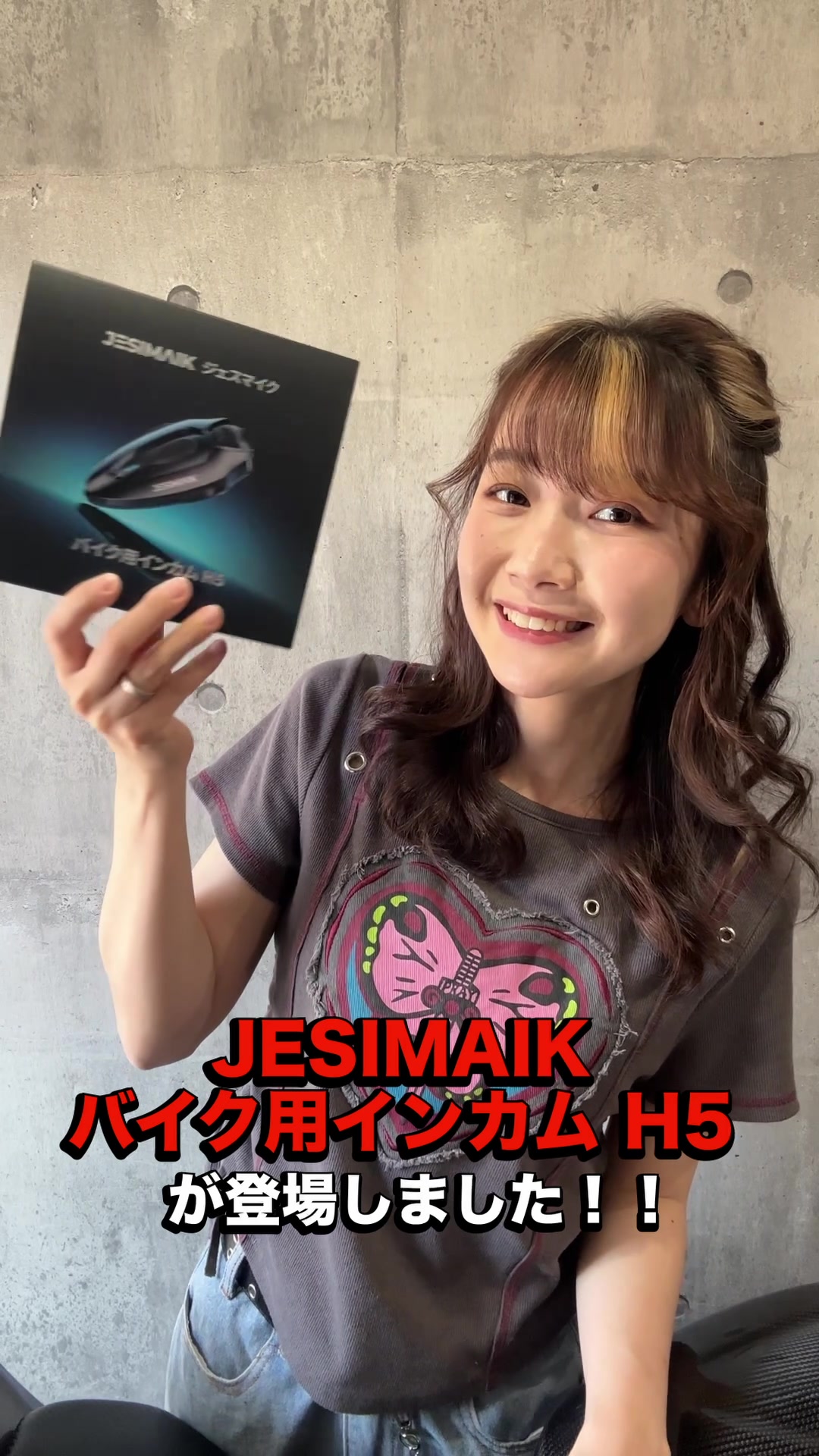 @スンミ