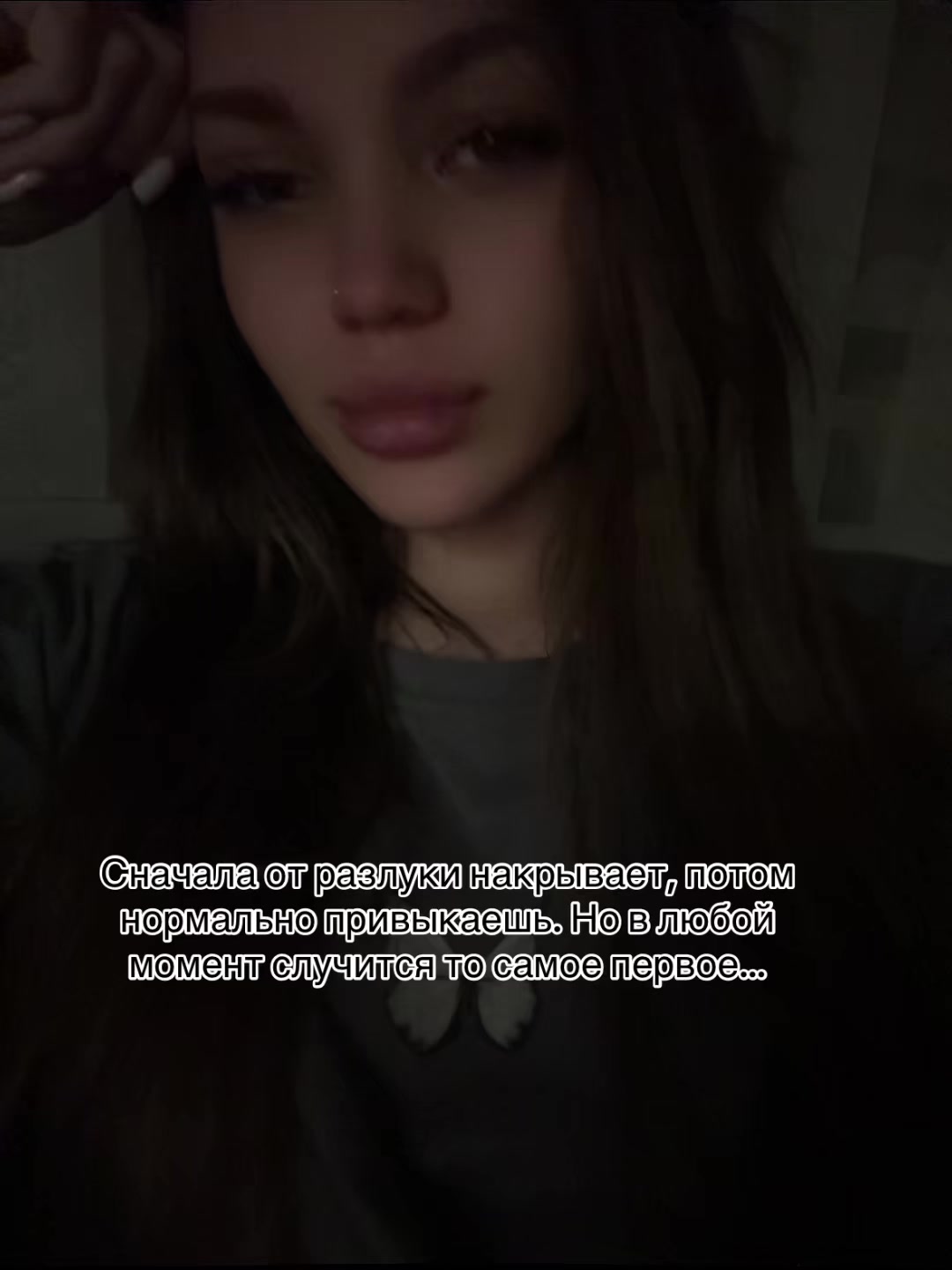 @♚♡𝓐𝓷𝓪𝓼𝓽𝓪𝓼𝓲𝓪 ♡♚