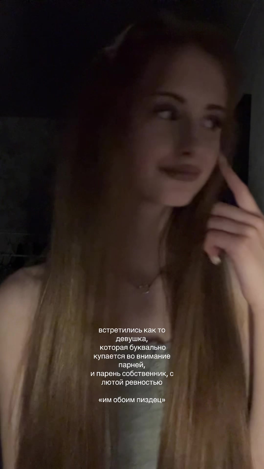 @мия дур