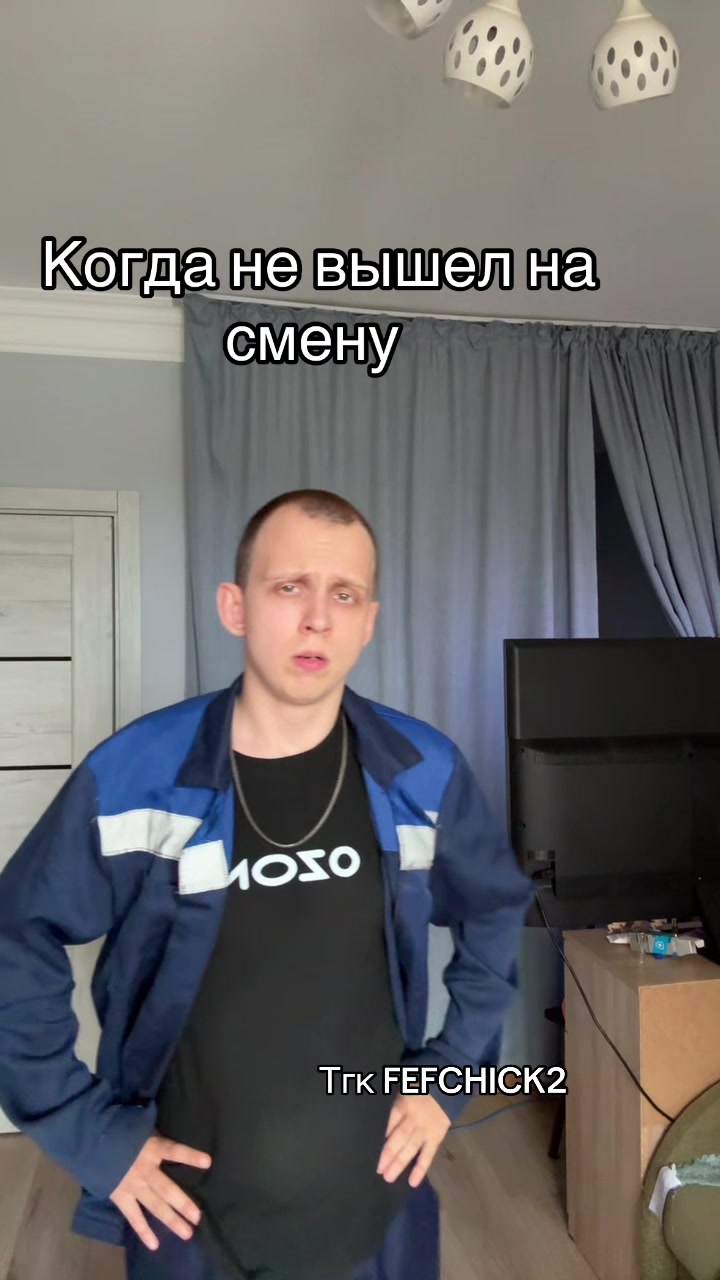 @fefchick