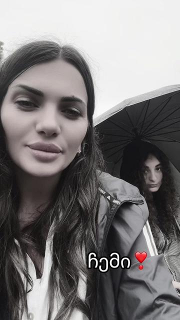@Cirako lukava