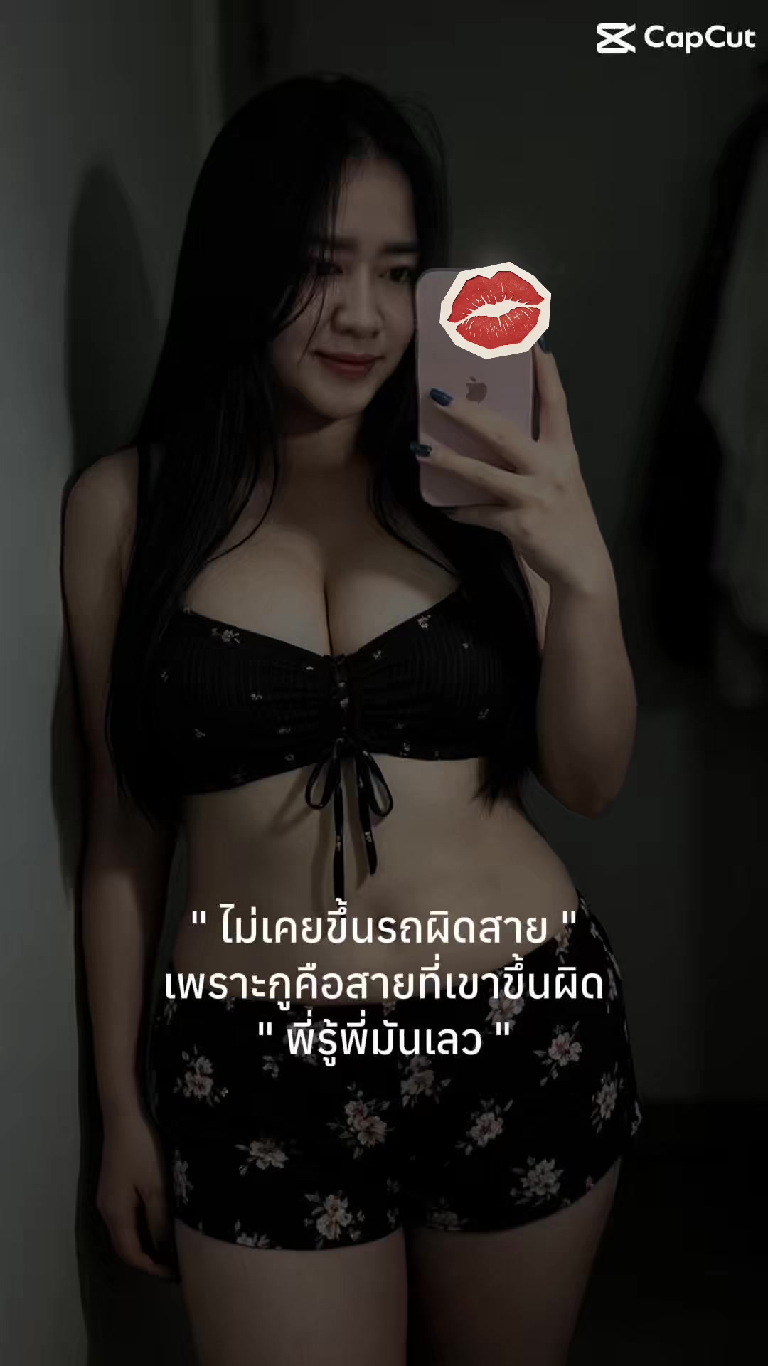 @สาวอุดรเด้อจร้า♥️