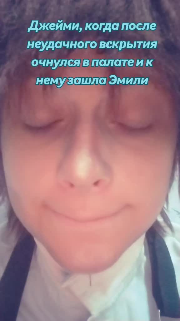 @｡･⦻:*Ибуᴋᴧинﾟ&rsquo;⦻💊