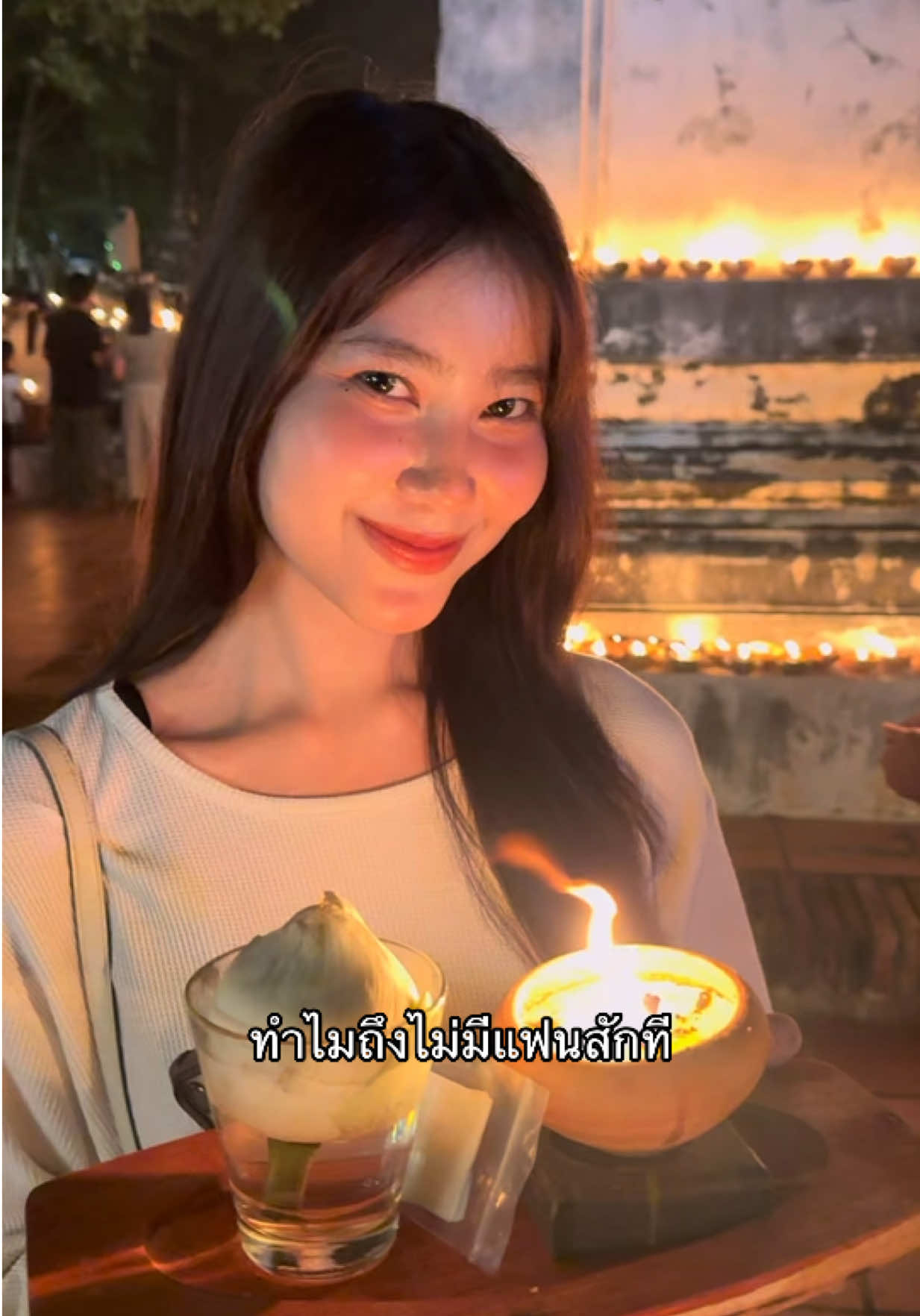 @Nanes ยิ้มหวาน