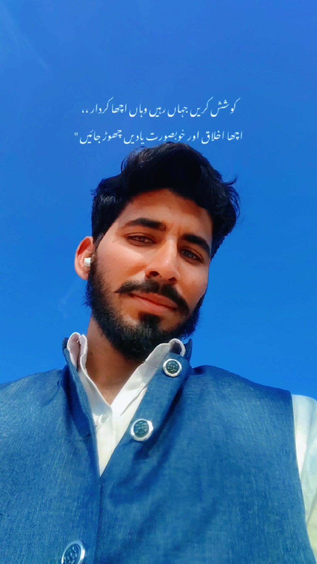 @✨⚔️×͜×.MHASNAIN.×͜×✨⚔️