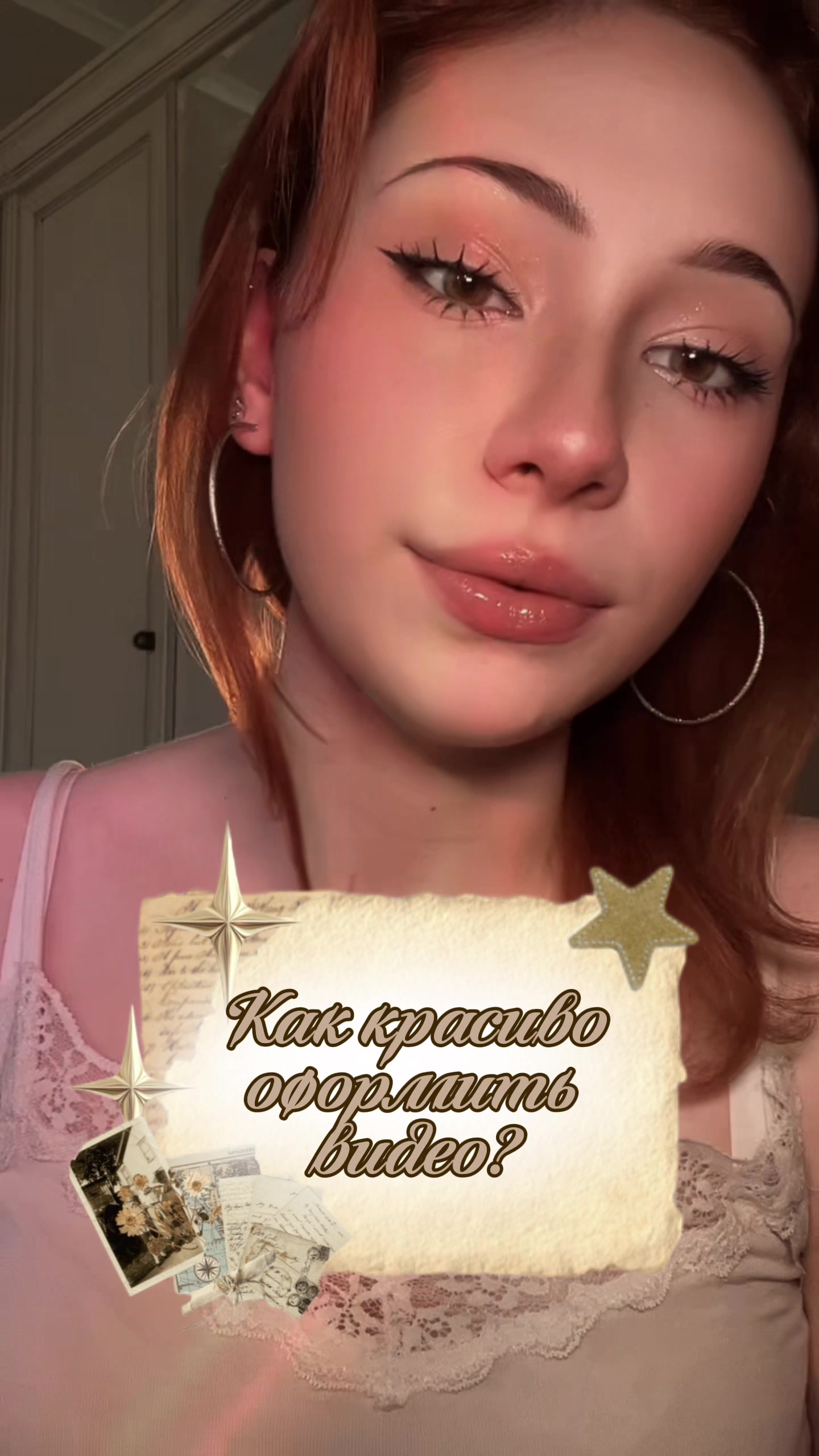 @тгк: я такая крутая блин клас