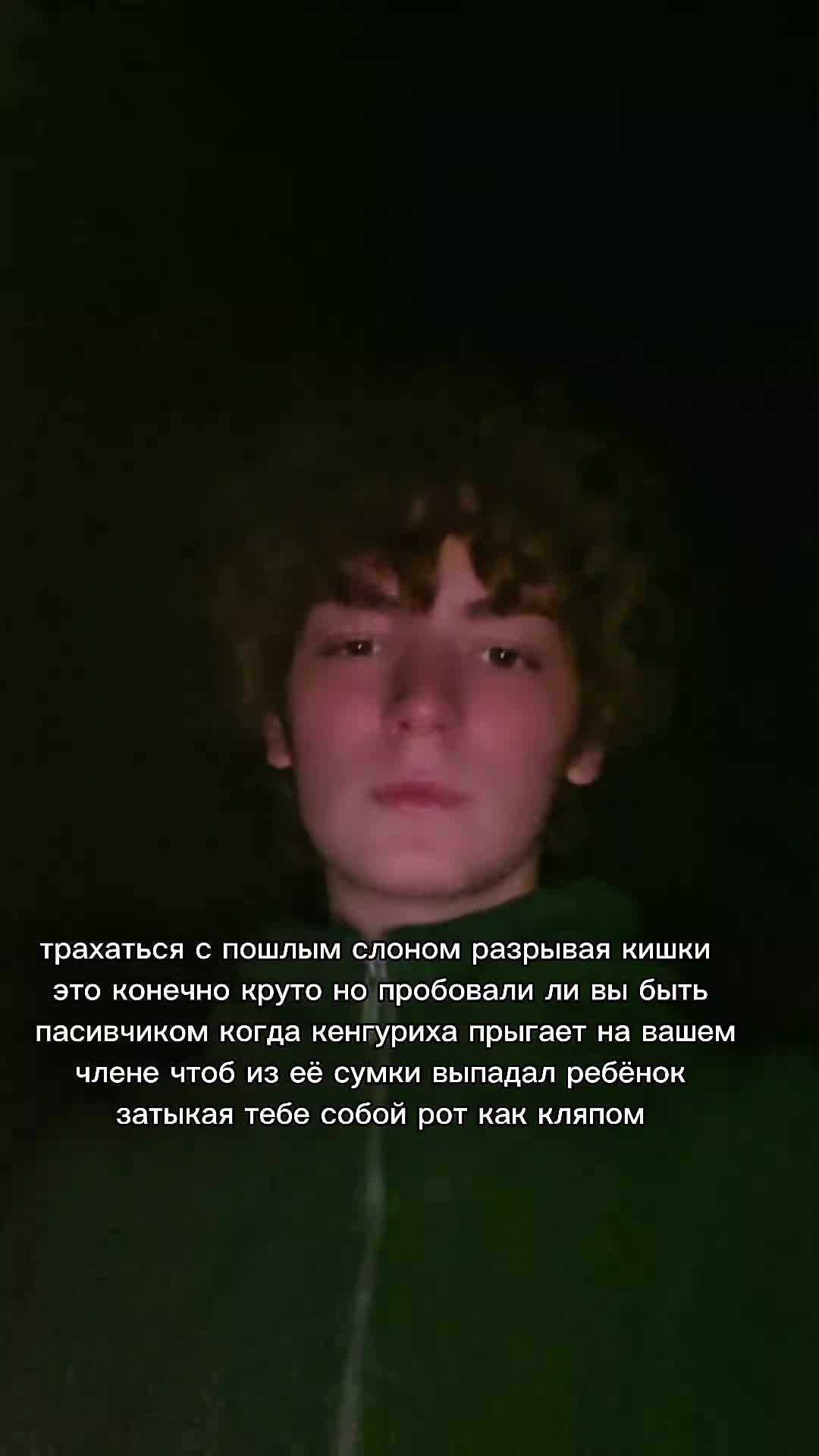 @Zoni