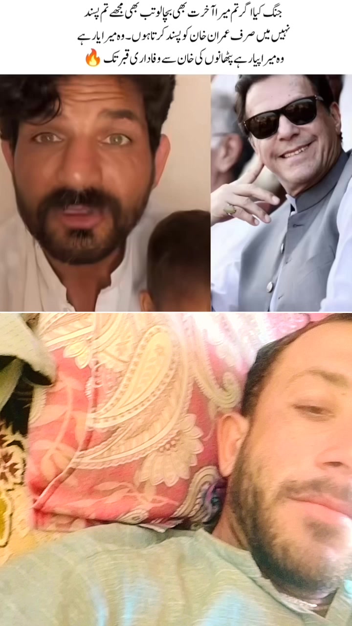 @Mr_Ak💗🤟