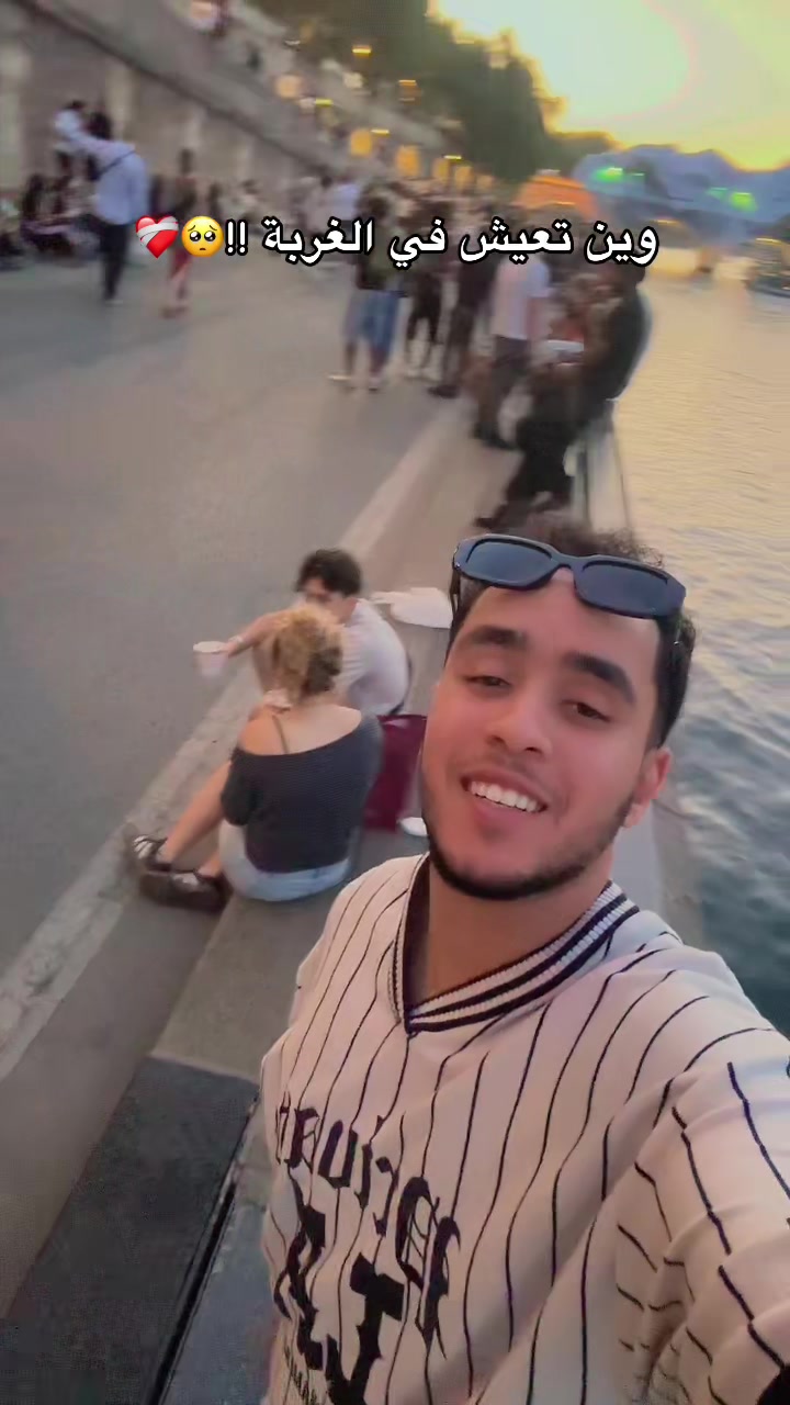 @youssef✨🇹🇳🇫🇷