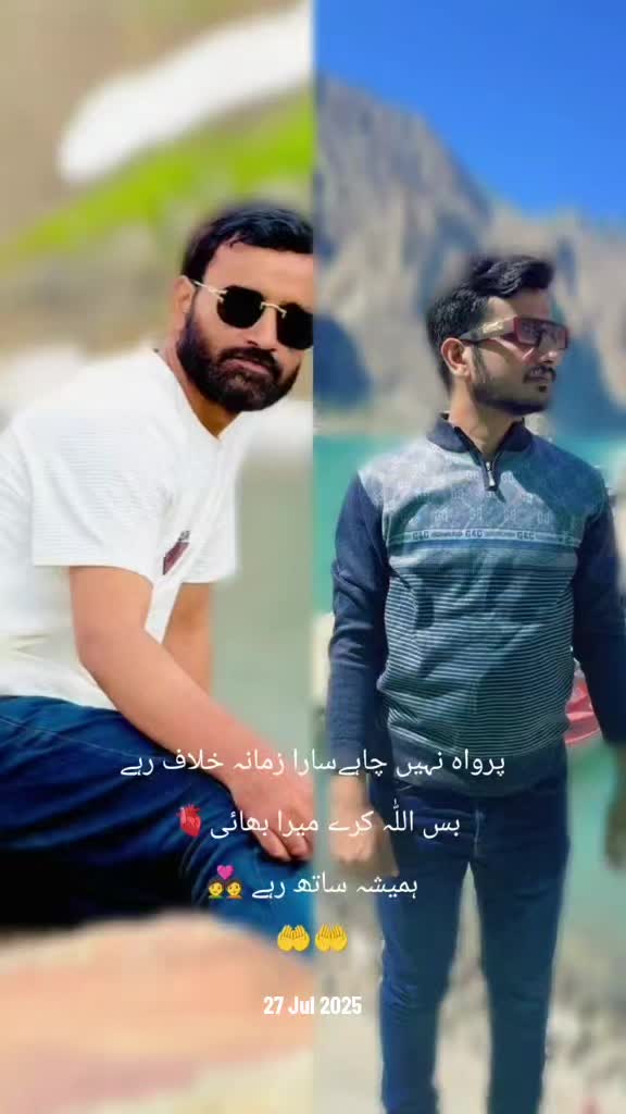 @Umair Raza