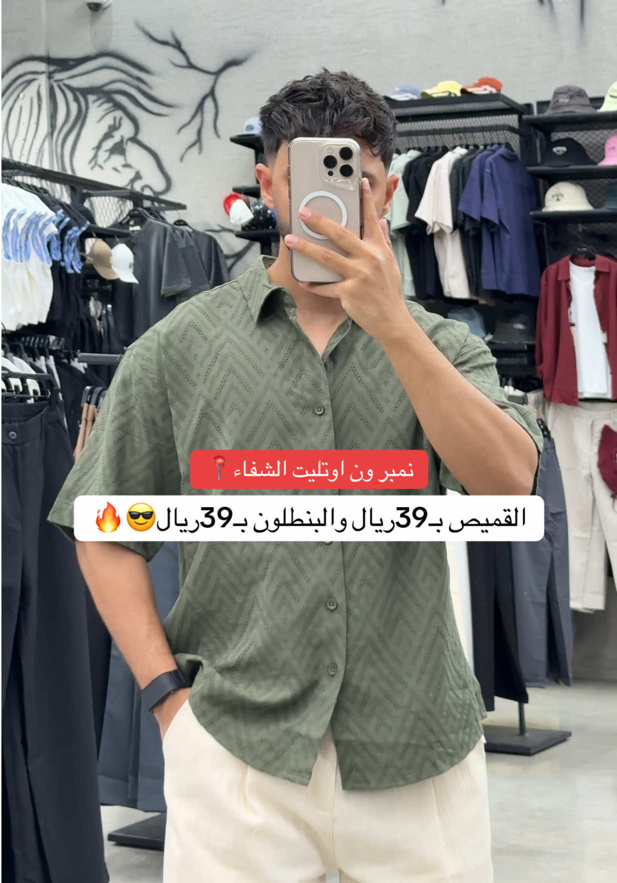 @Number one