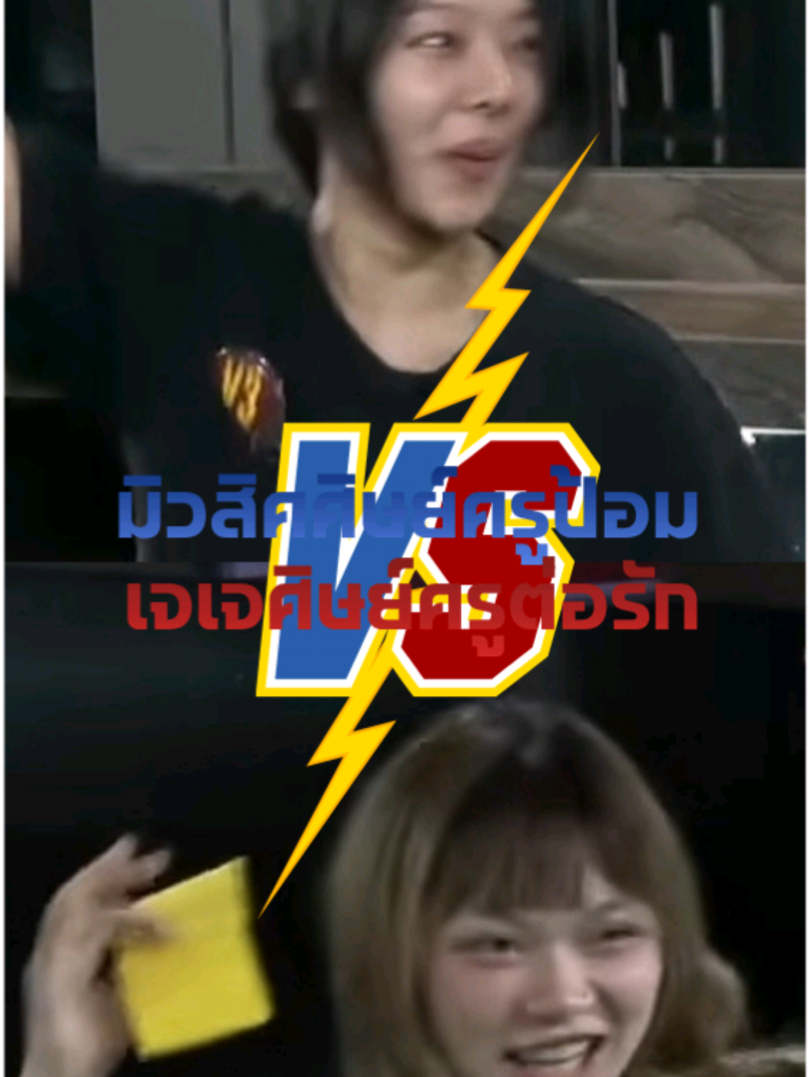 @chomgundam channel