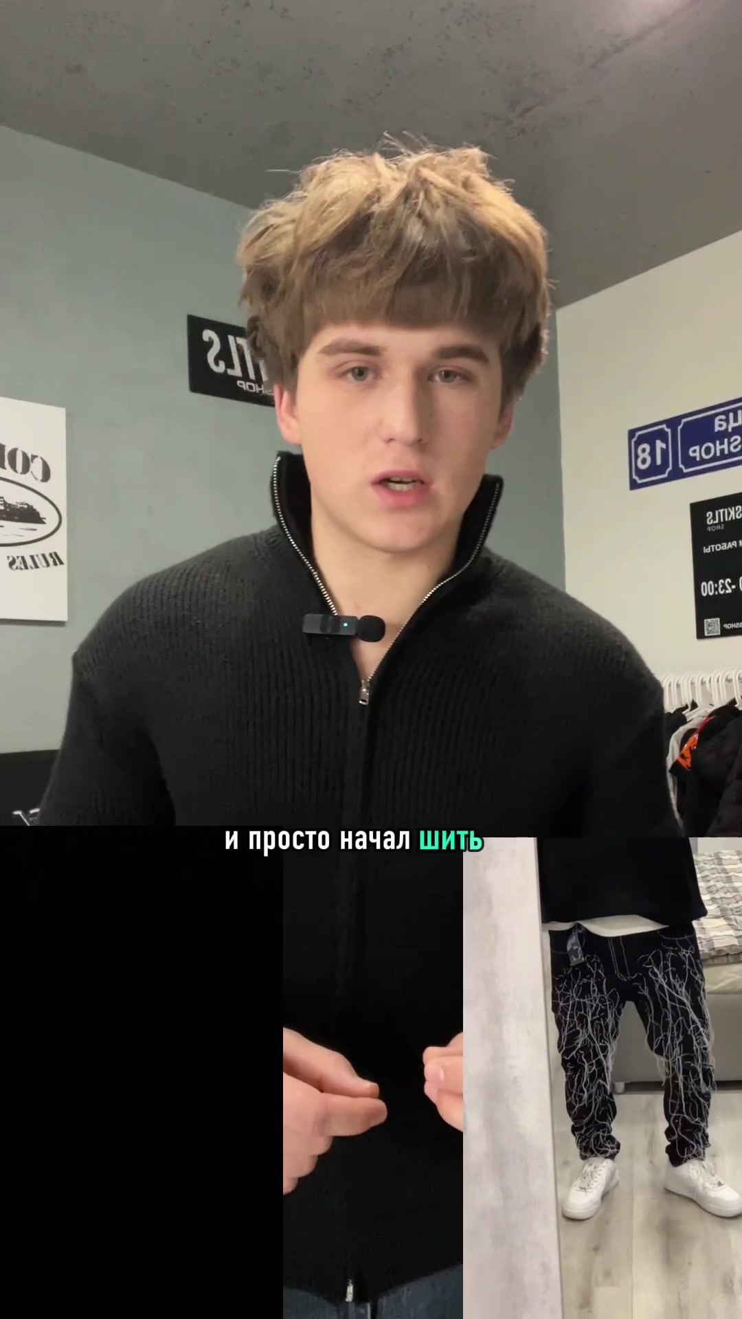 @Кирилл Скитлс