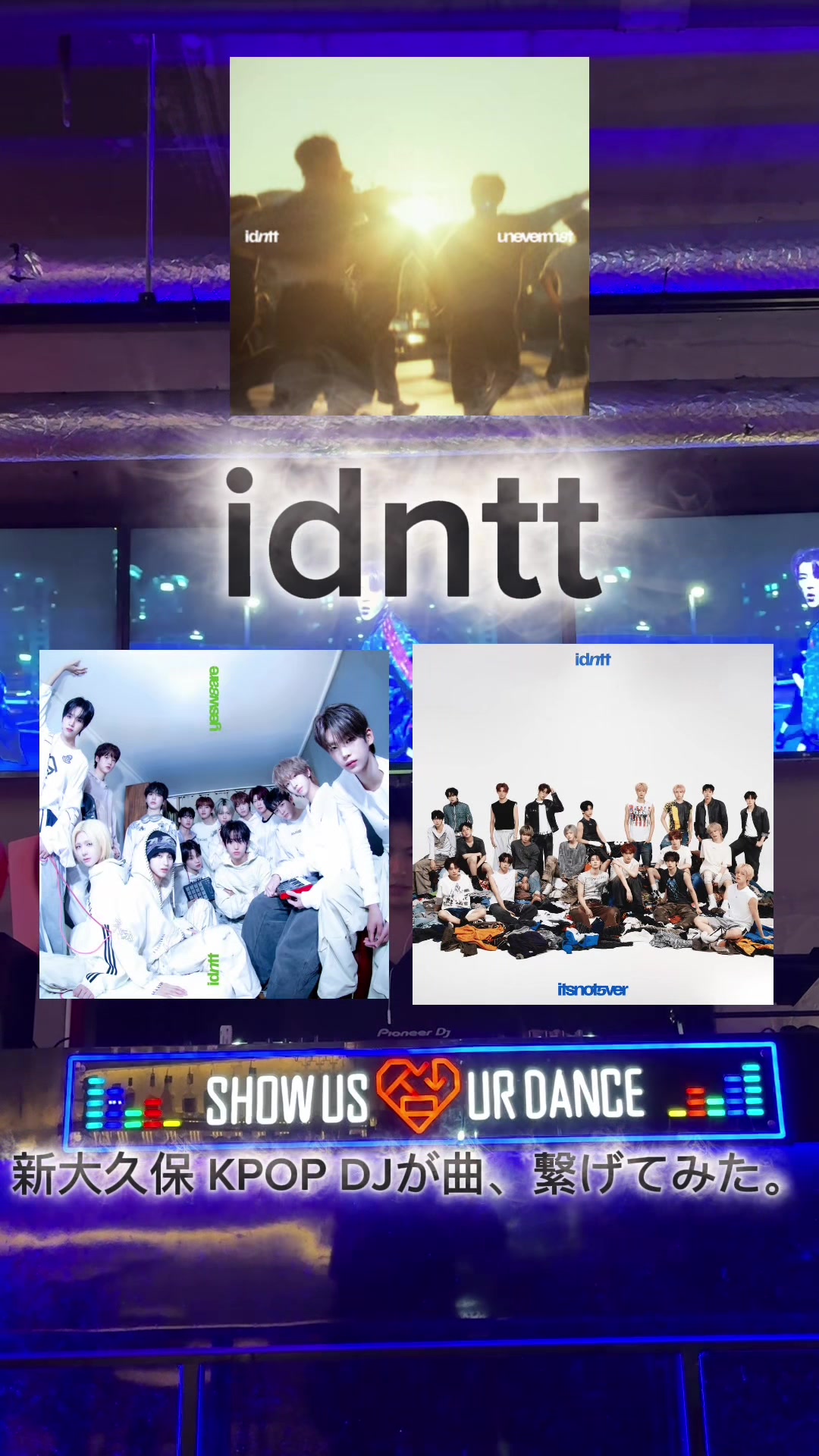 @シムクン新大久保KPOP SHISHA CLUB