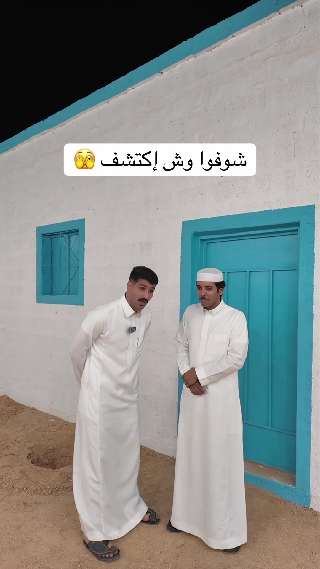@عبدالله الفريدي 🎼