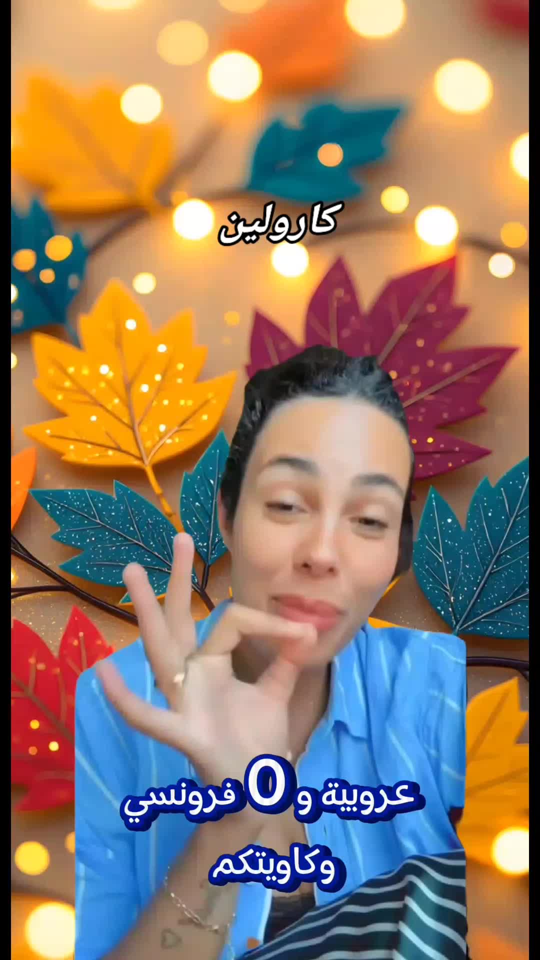 @🧚🏻 Record ⏺️ 🧚🏻