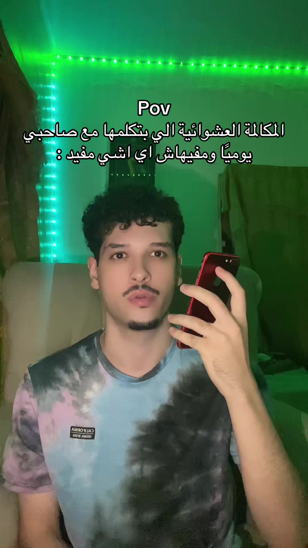 @Call me Anas