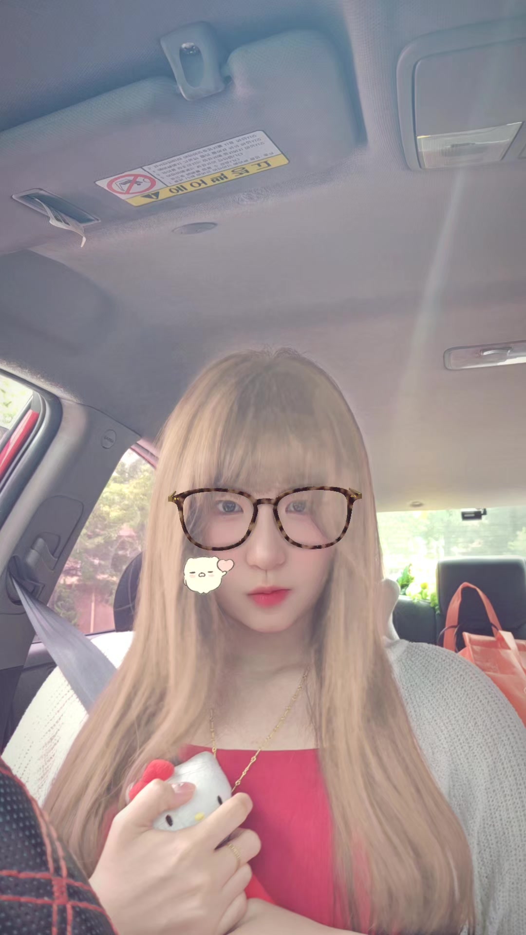 @현댕뮤