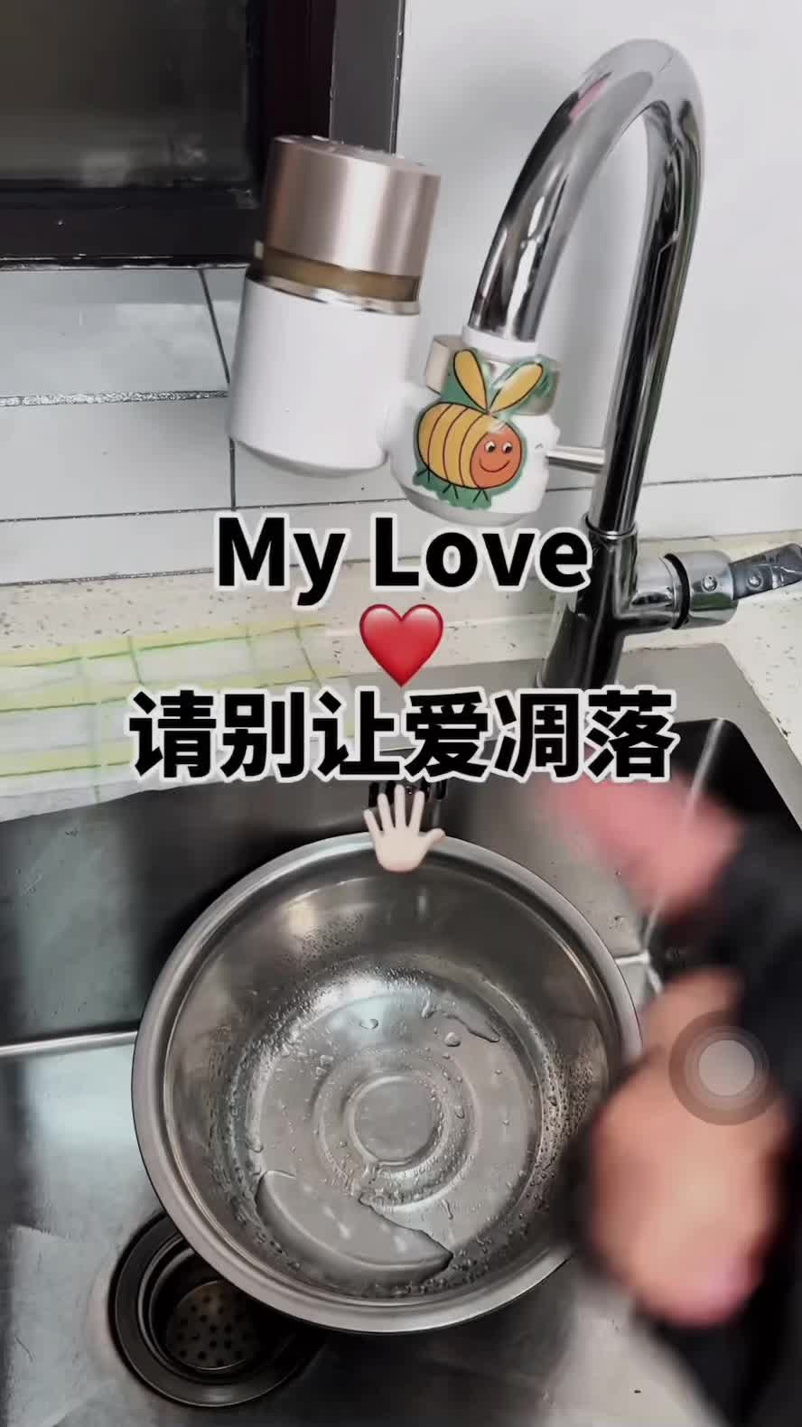 @Du cai lon ak