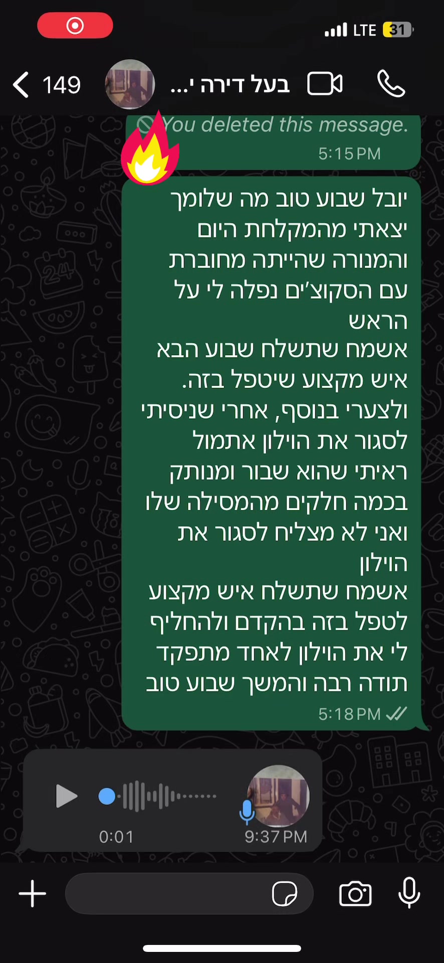 @KOKSINALIEN