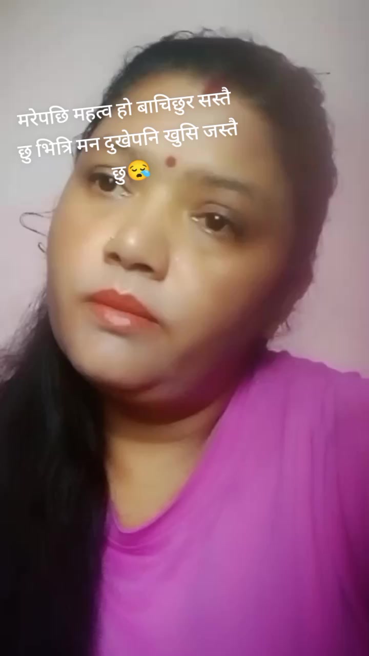 @mina bharati
