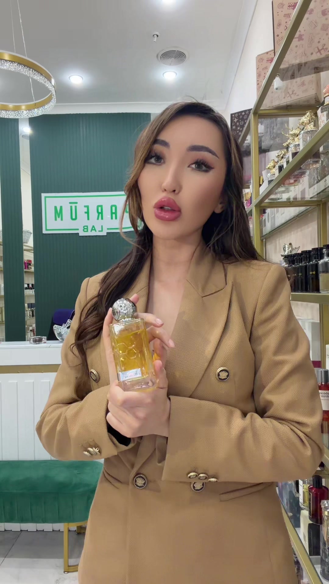 @parfumlab_astana