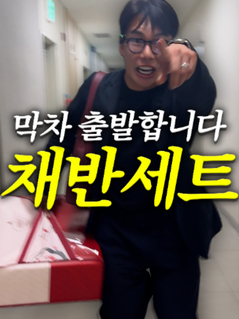@해운대송사장
