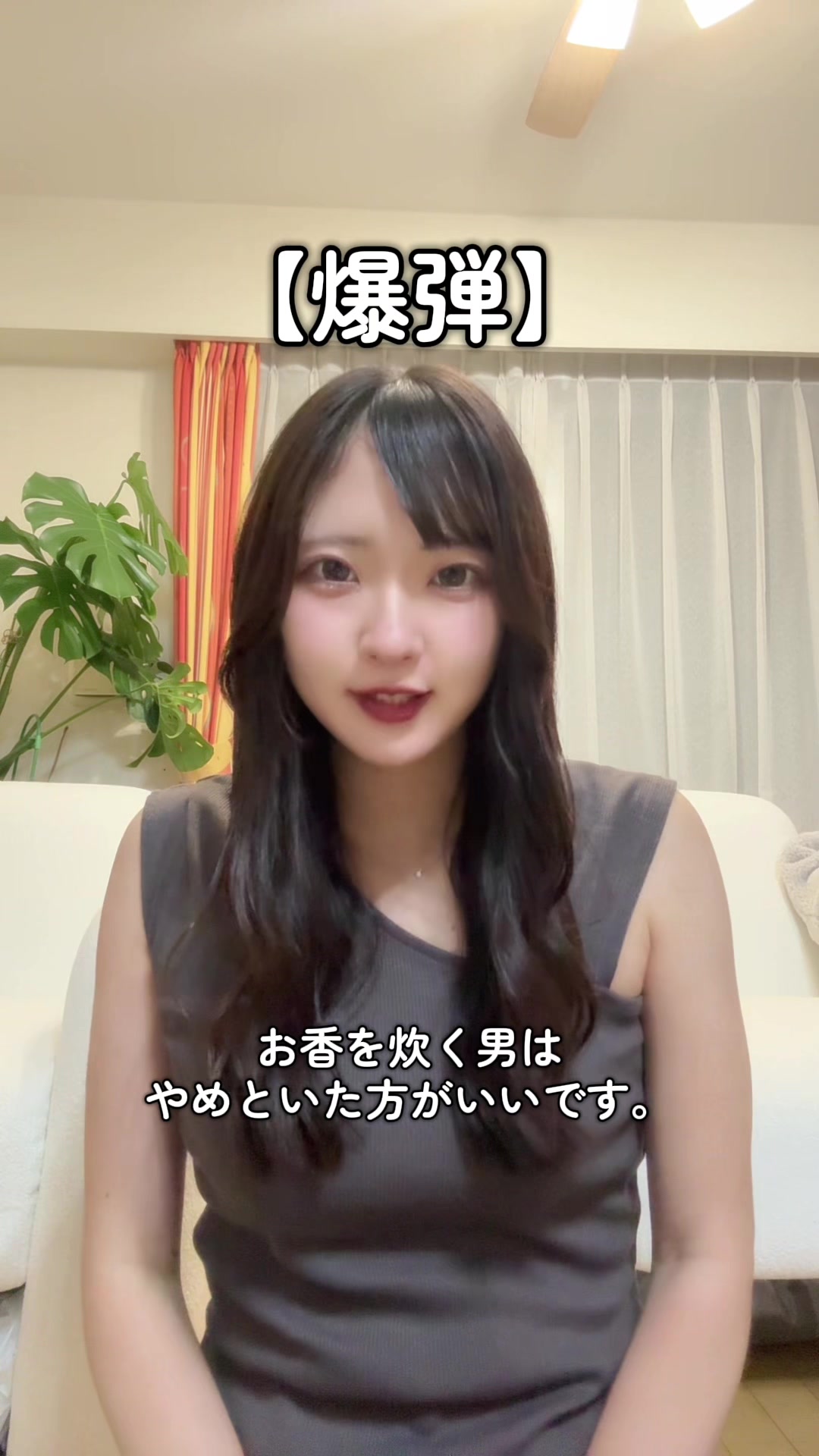 @さやか👼🫶&ldquo;さやほーむ🏠&ldquo;