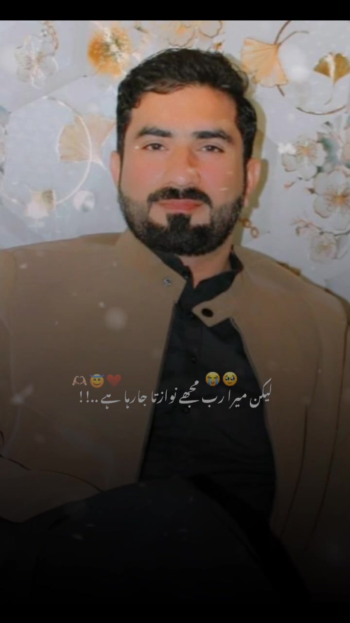 @چاندایلومینیم گلاس پوائنٹ🇵🇰