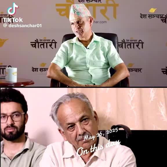 @बिन्दास