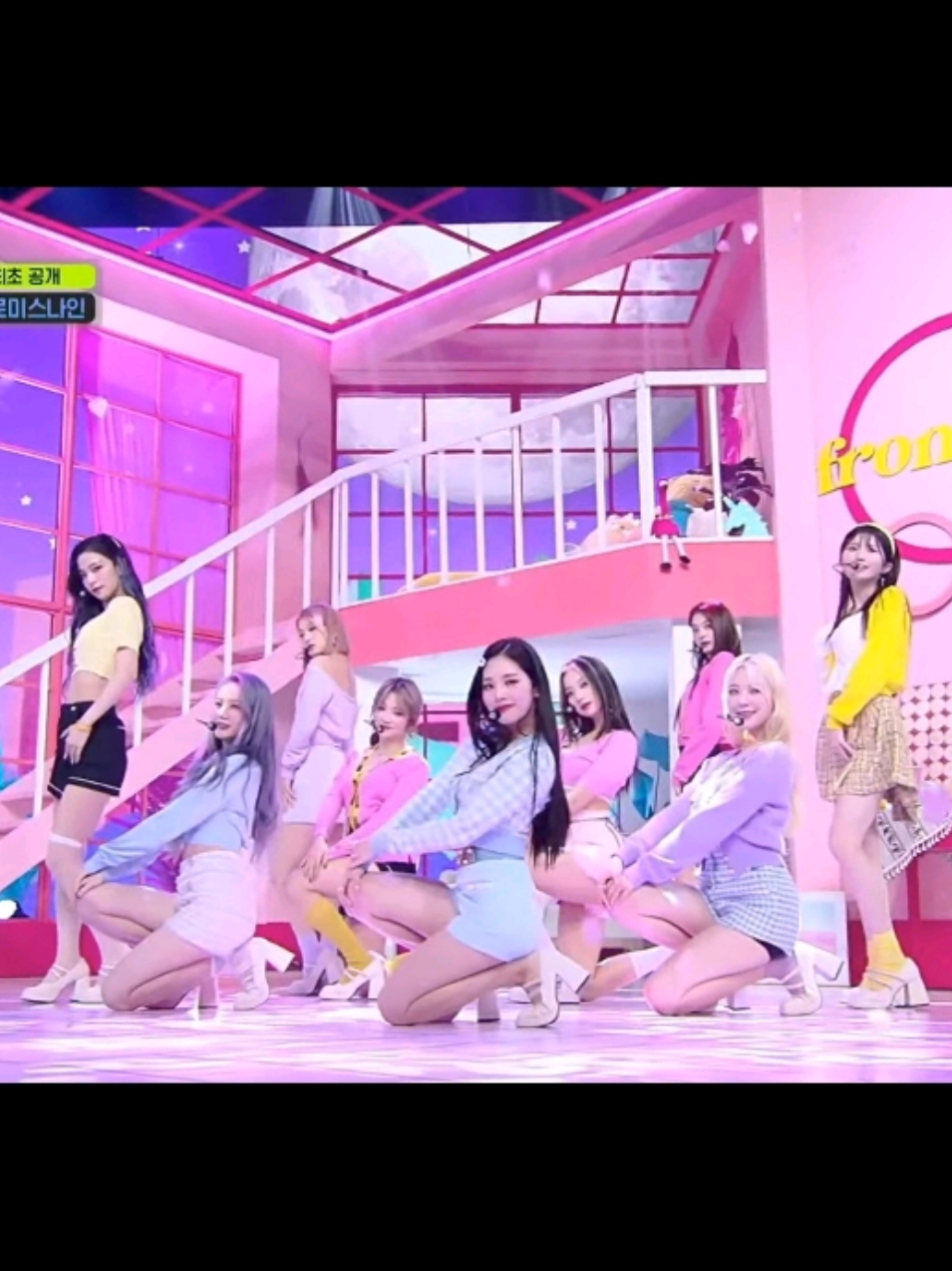 @izone4gleaders | LEGEND 07.30