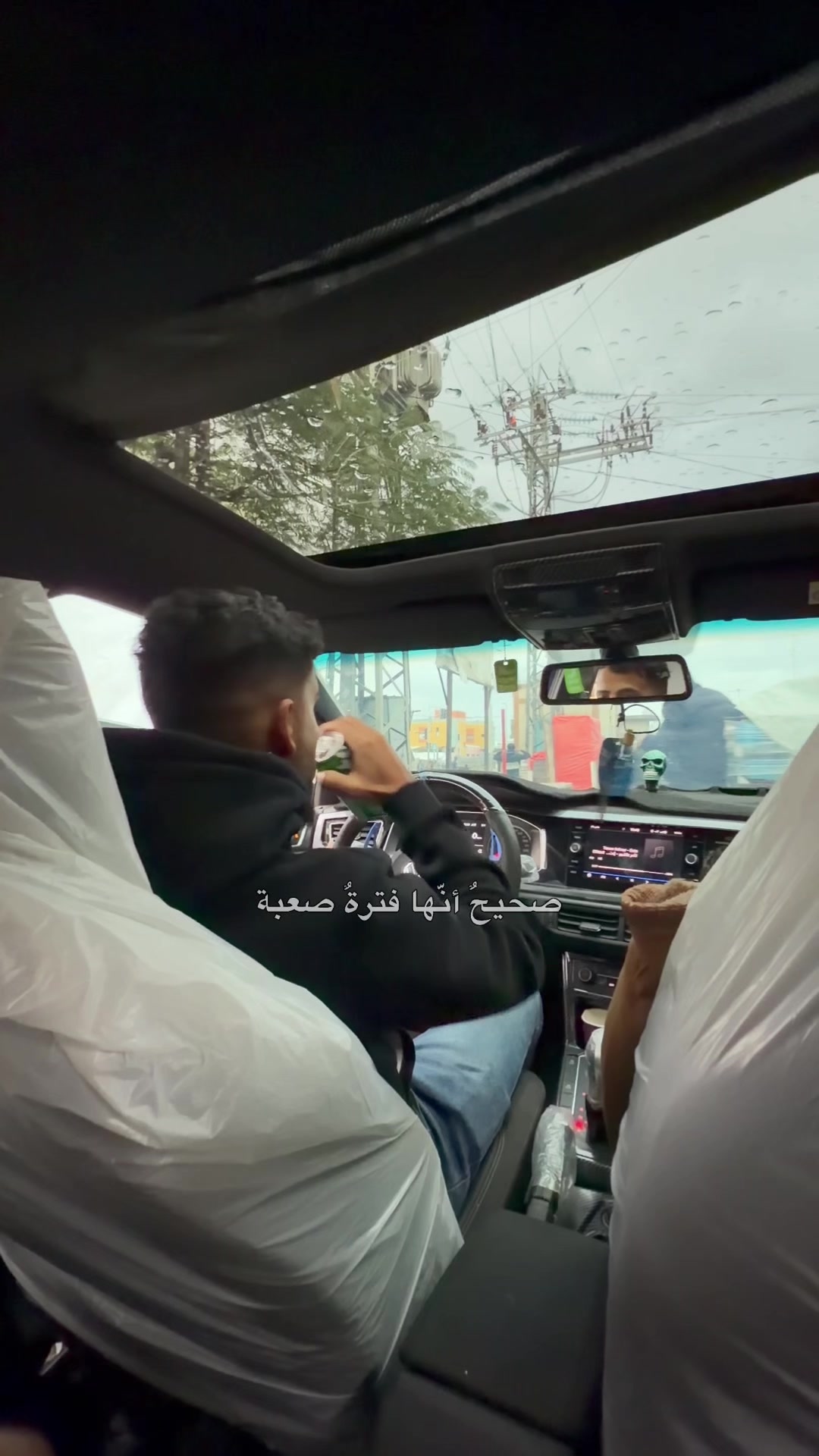 @ابـو تــيــم 🫡❤️