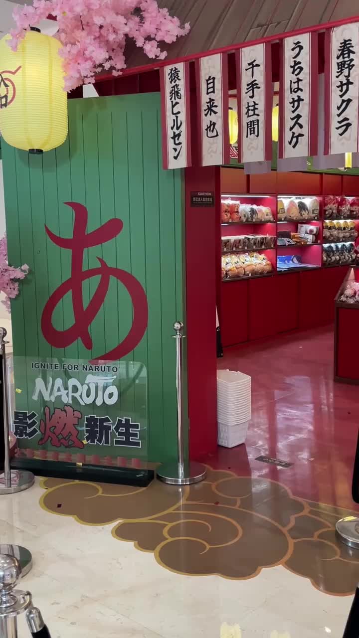 @𝐎𝐏𝐎𝐘小樱