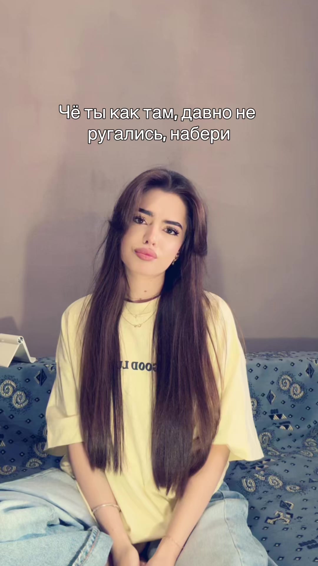 @тгк:1Мадинка