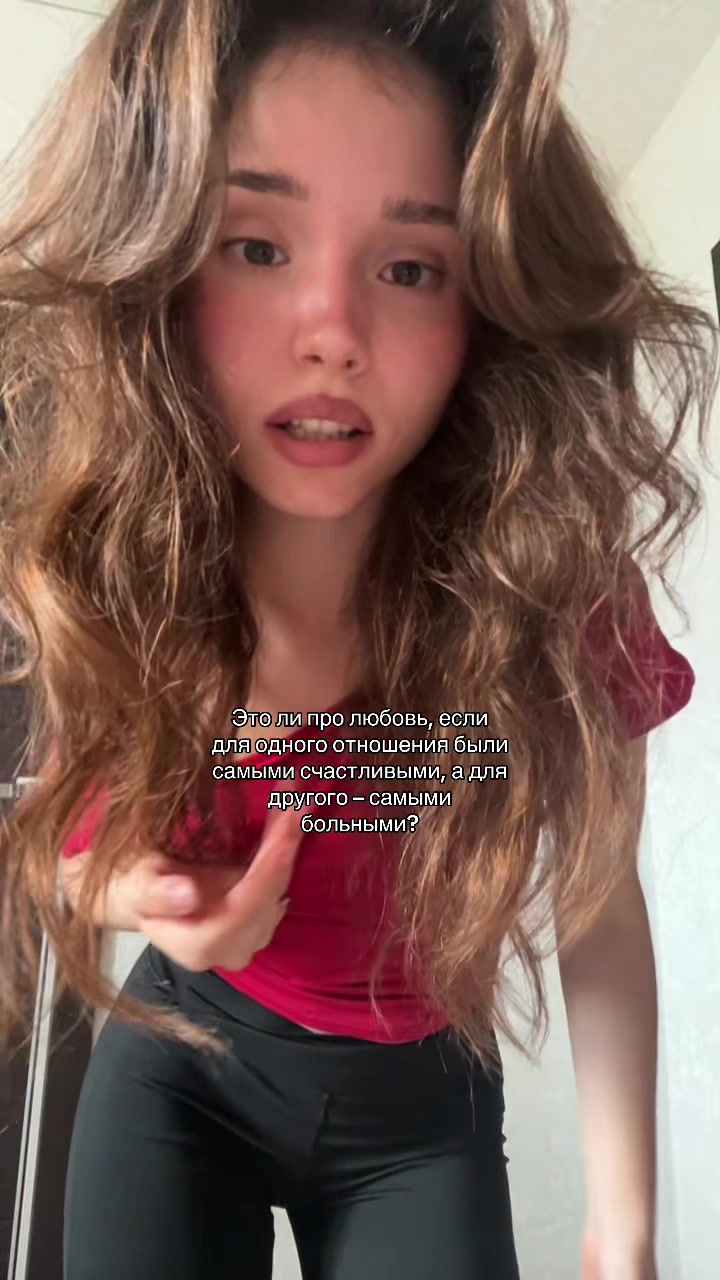 @Алиночка💋