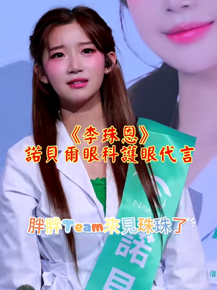 @雞不叫也天亮