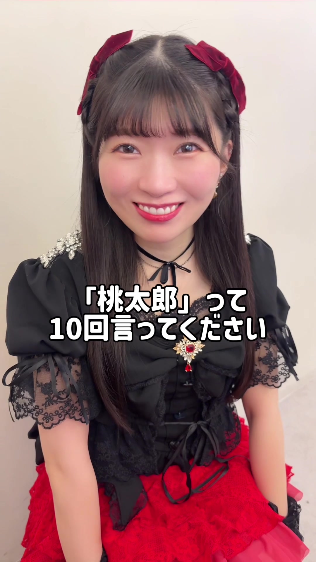 @蛍火