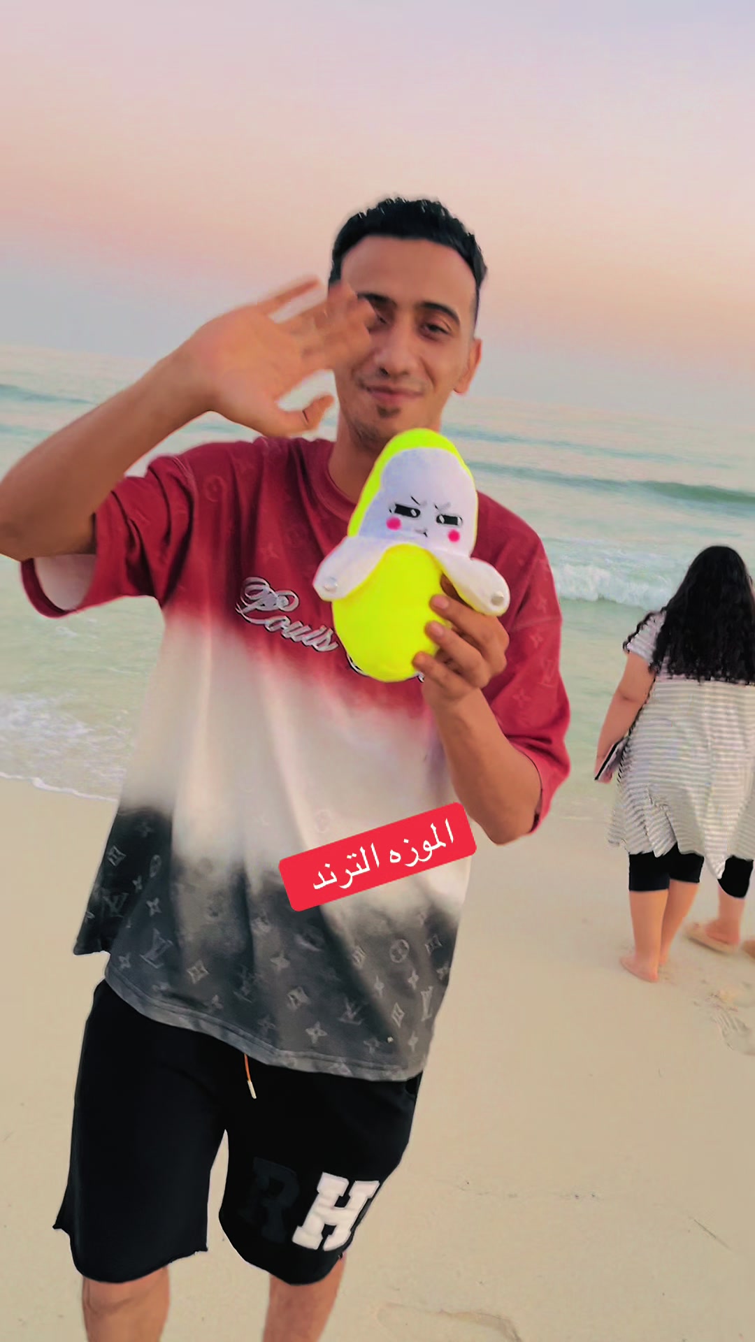 @(محمد الحظ)👈بتاع الغلابه ♥️💯