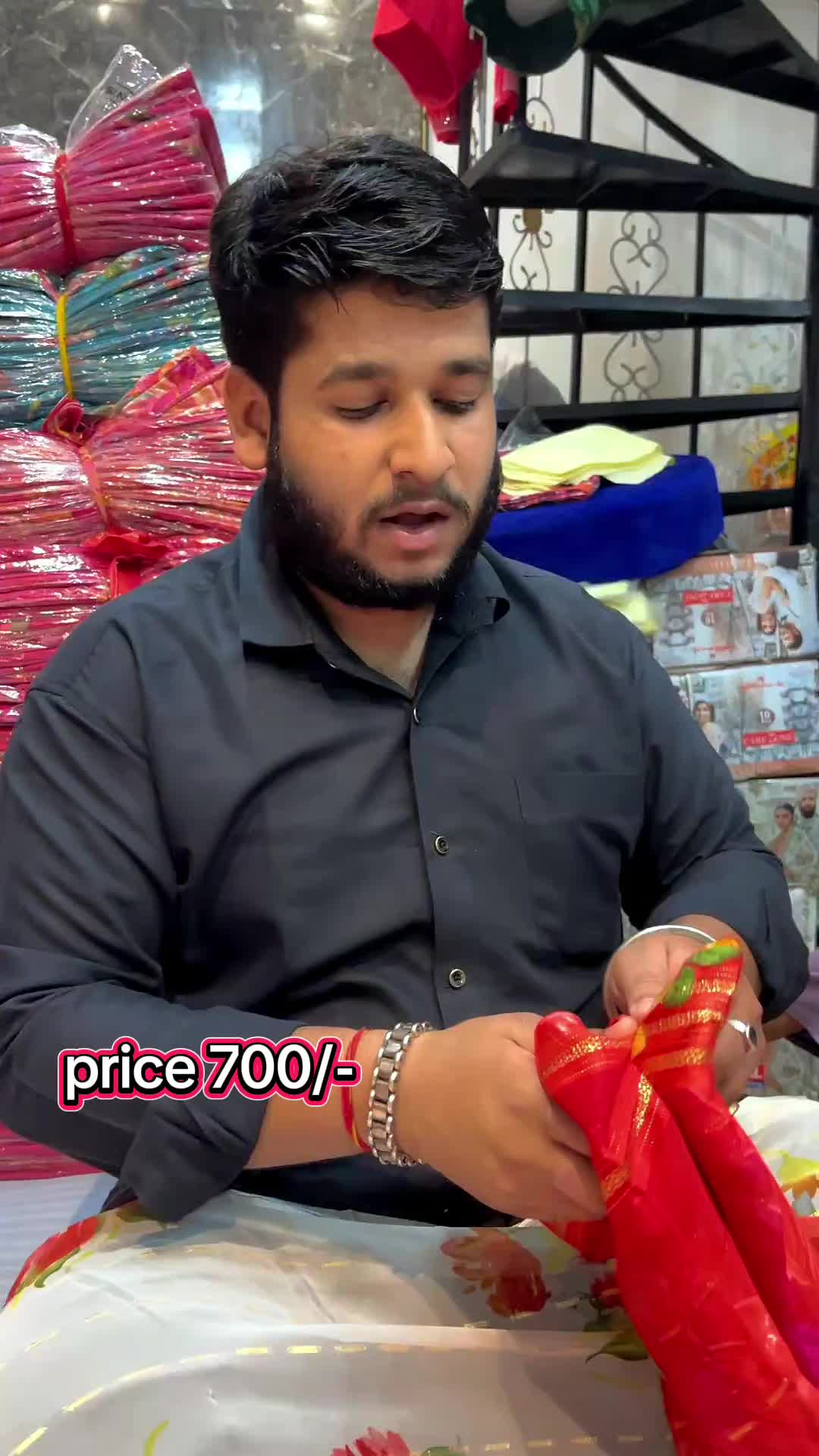 @singhania traders 9815356475