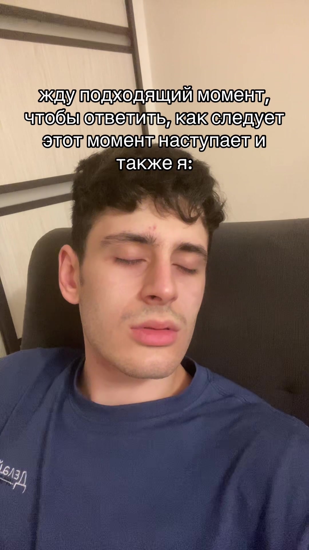 @приключения дена