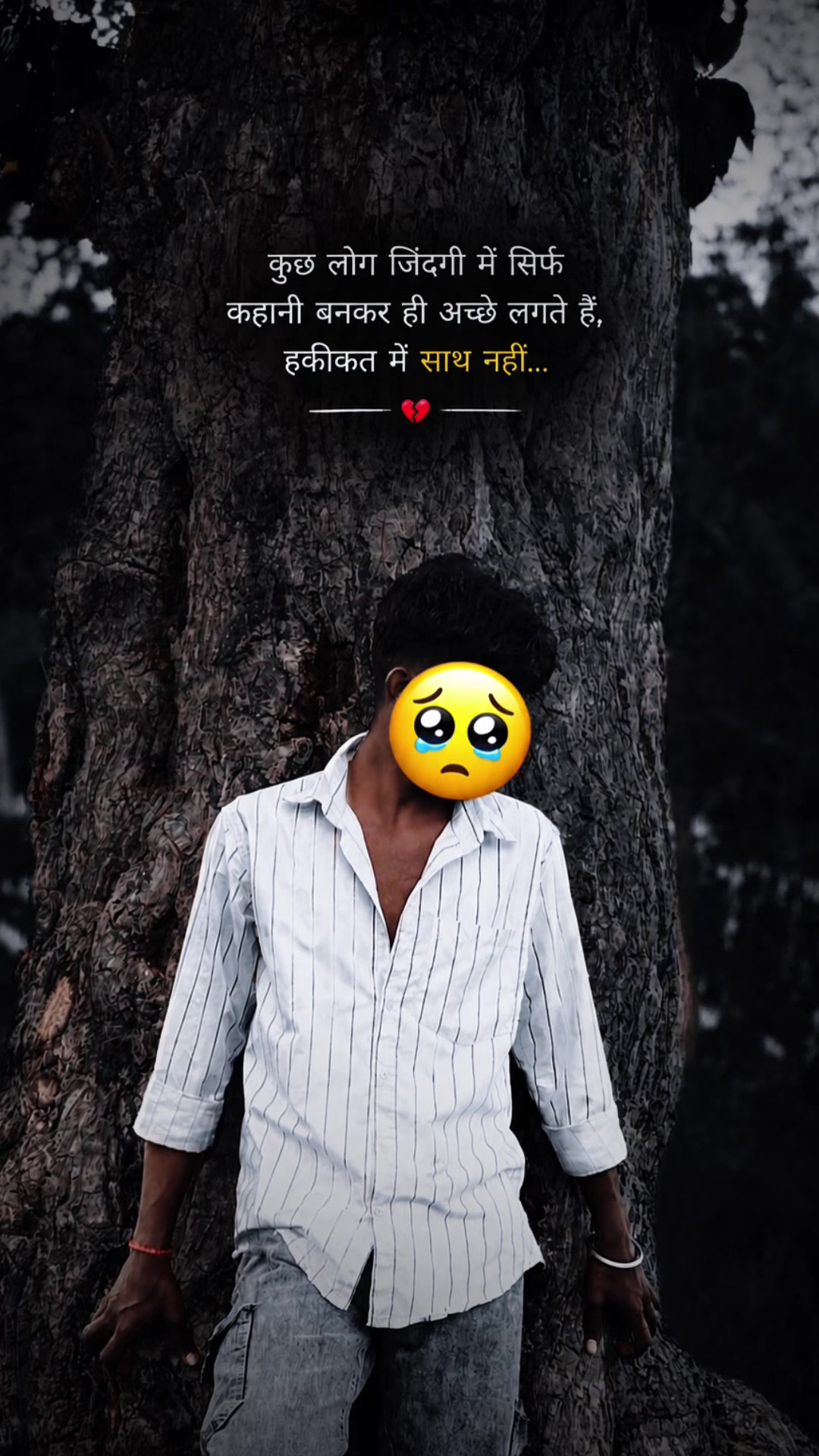 @◤ ☮️real_suraj03々 ❸ ◢